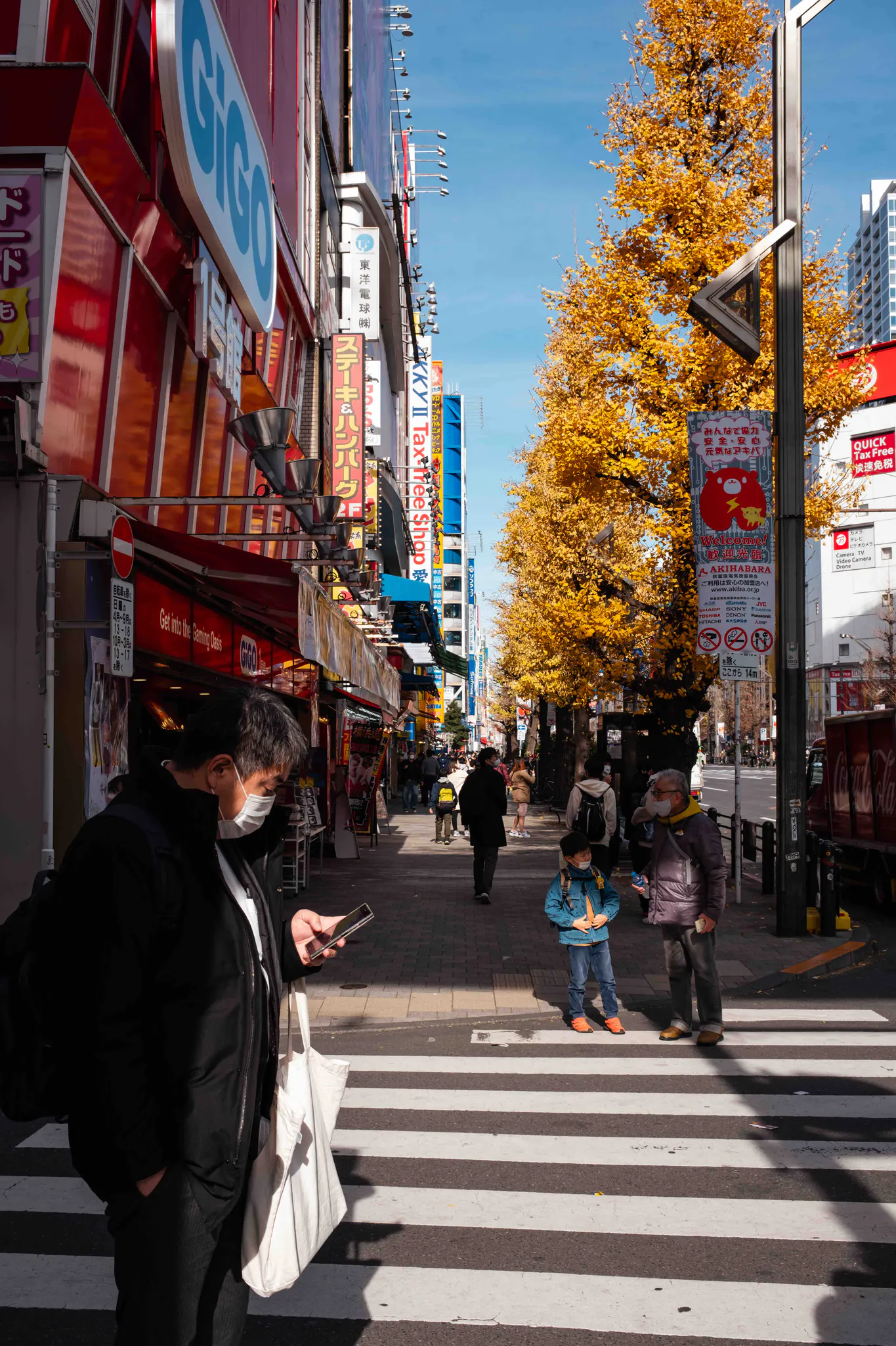 Japan — 5