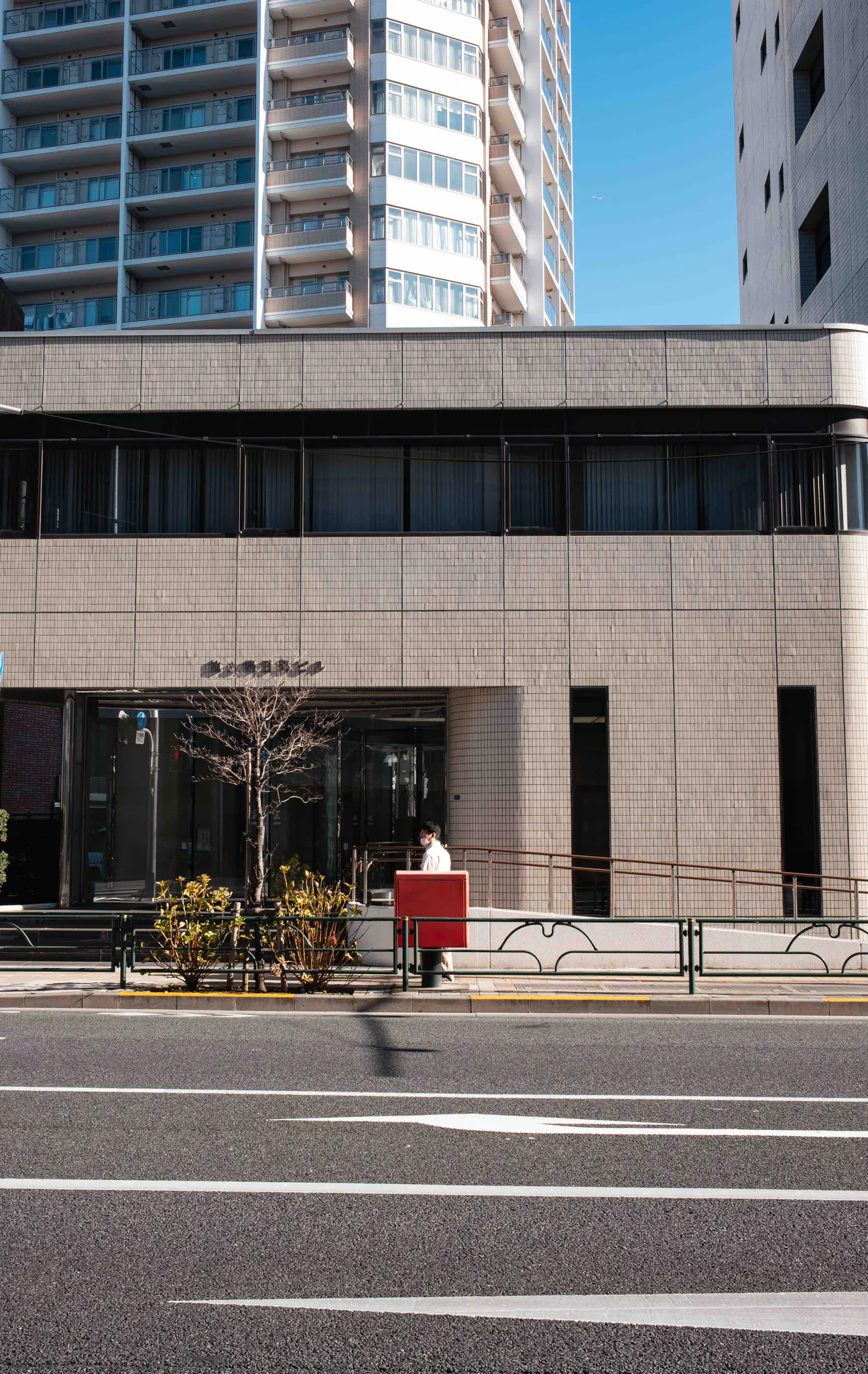 Japan — 10