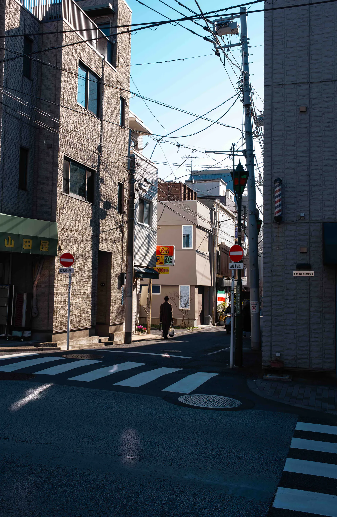 Japan — 11