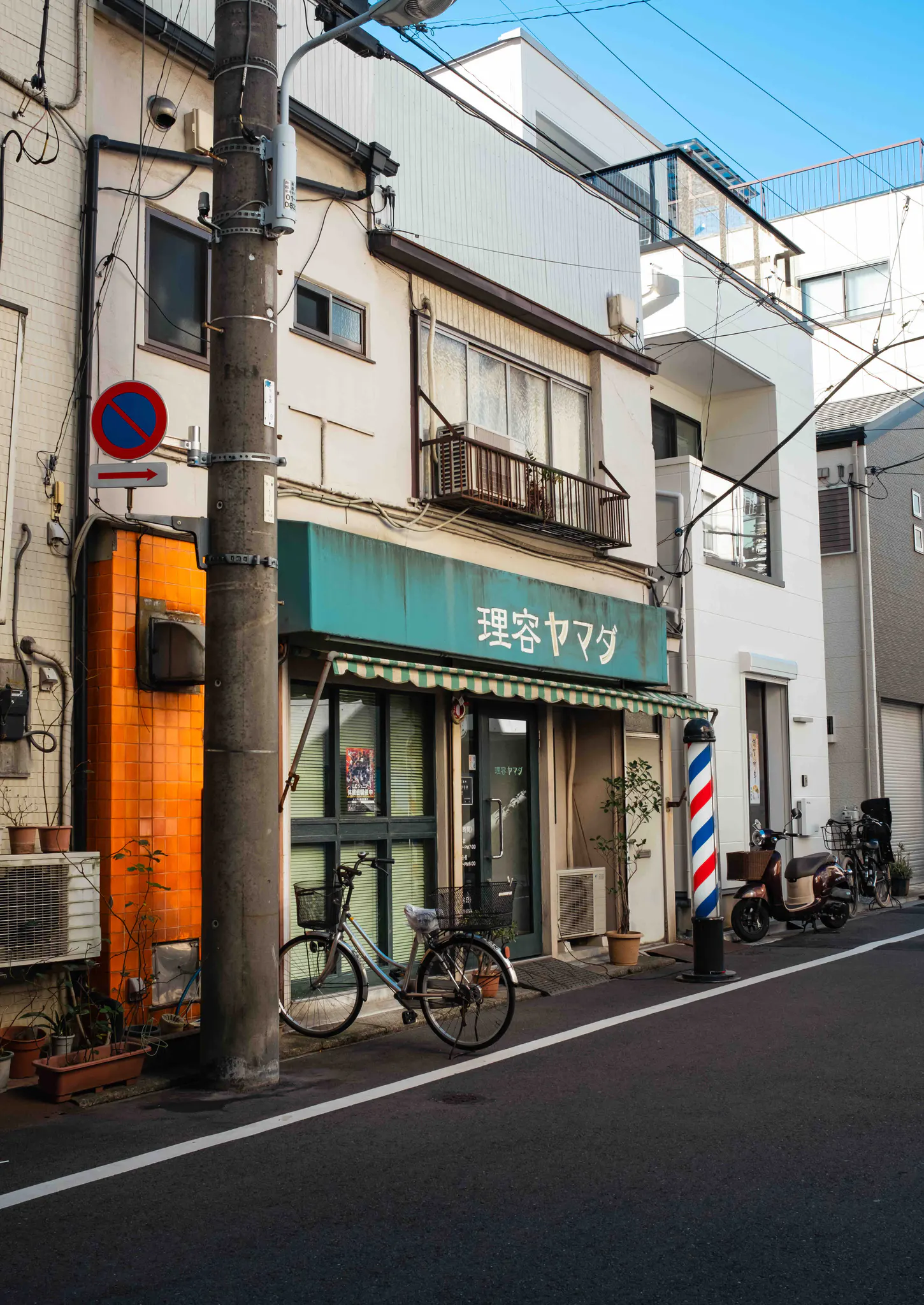 Japan — 12
