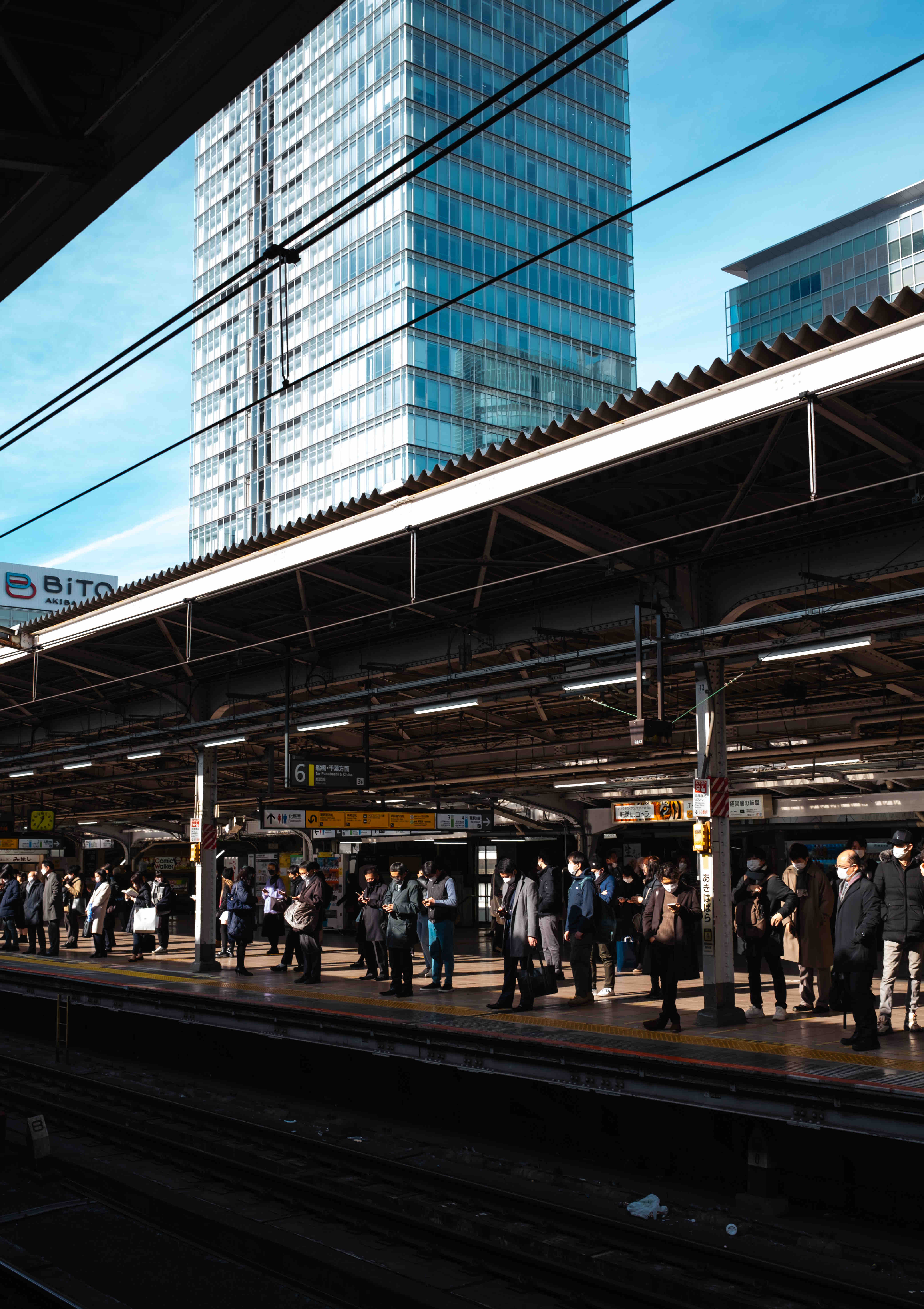 Japan — 16
