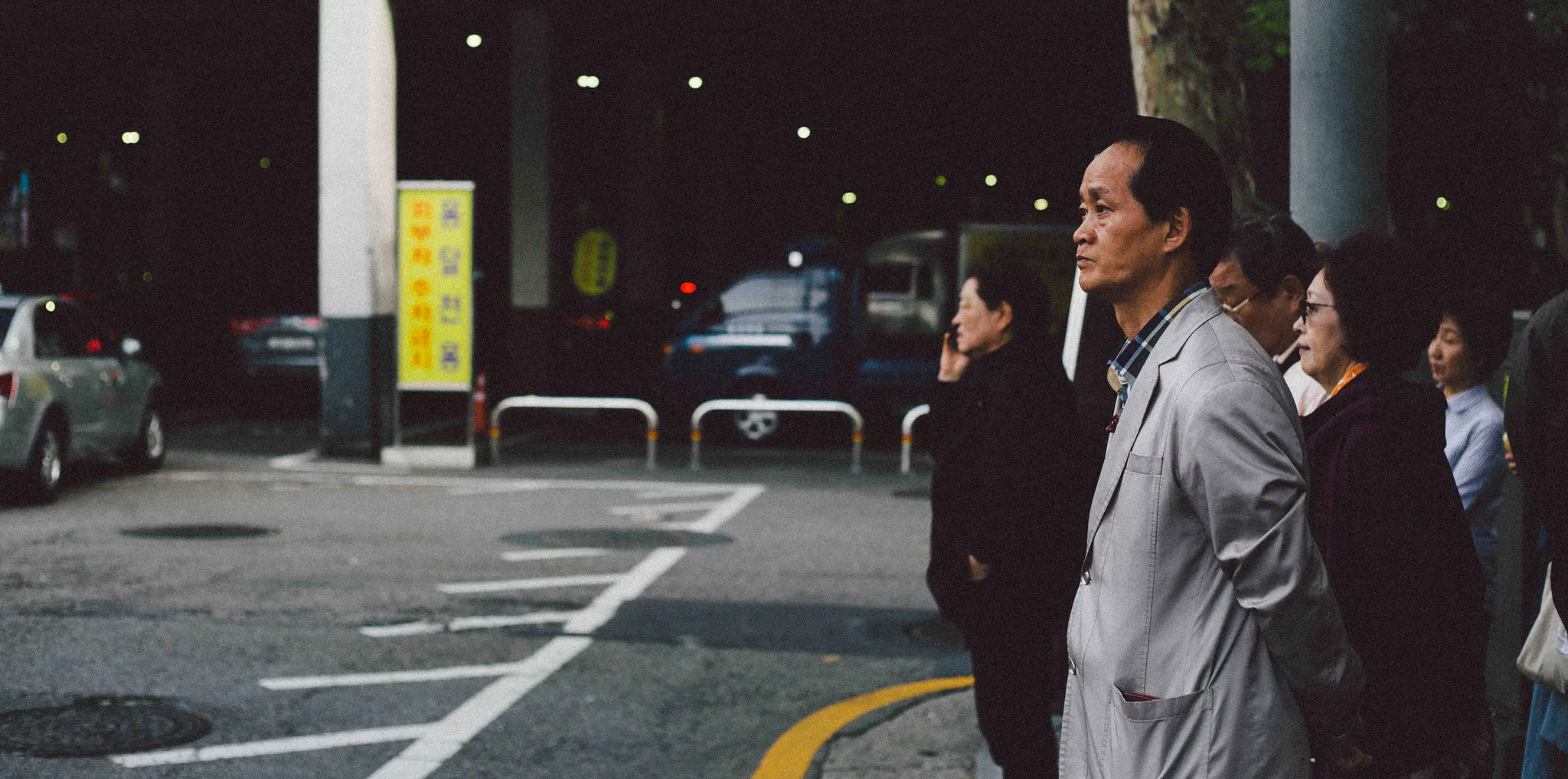 South Korea — 4