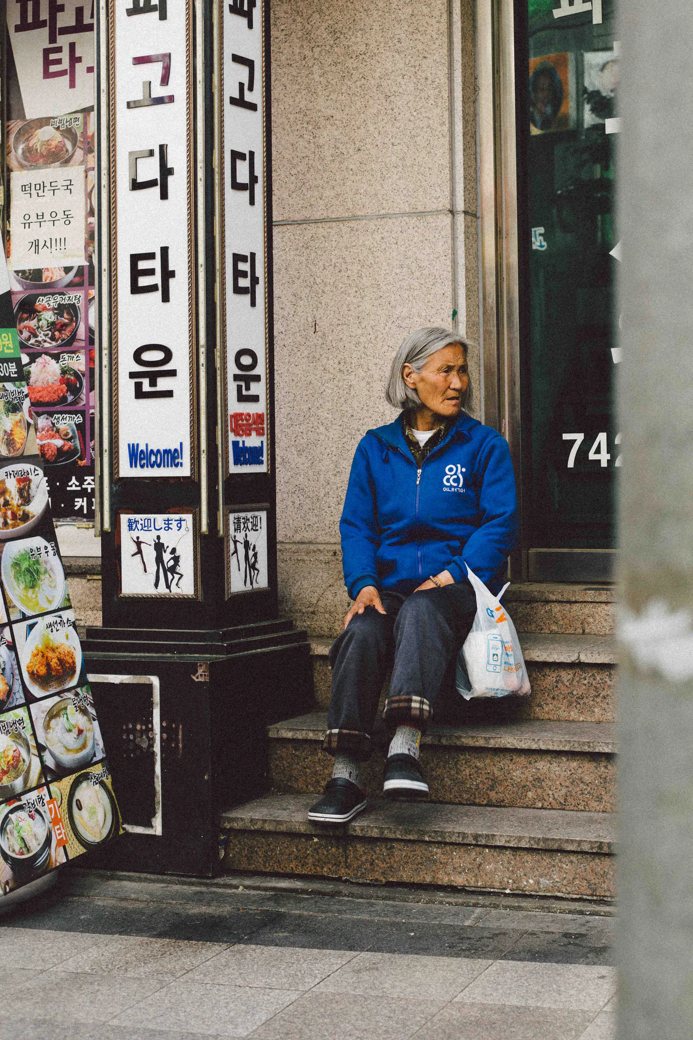 South Korea — 6