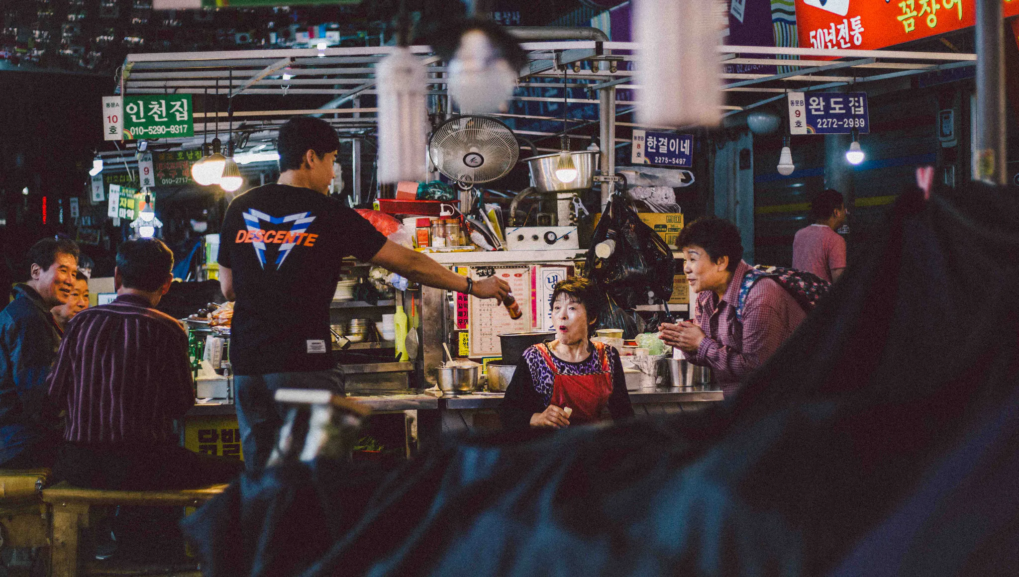 South Korea — 17